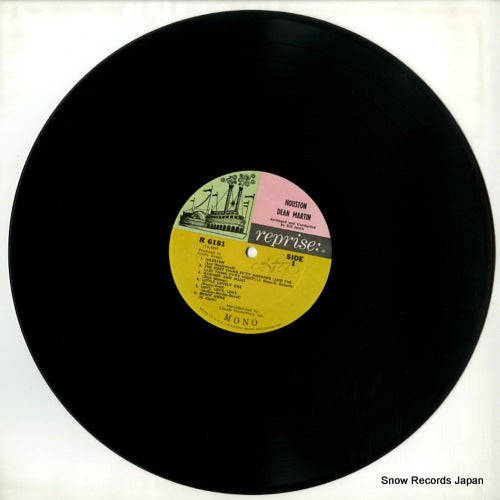 R-6181 disc