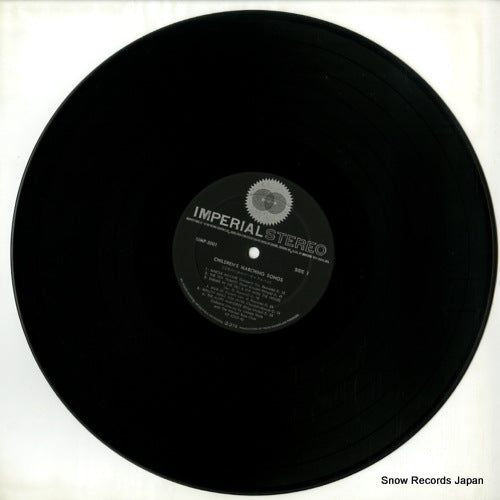 SIMP-5001 disc