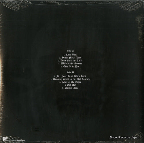 CLO2642 back cover