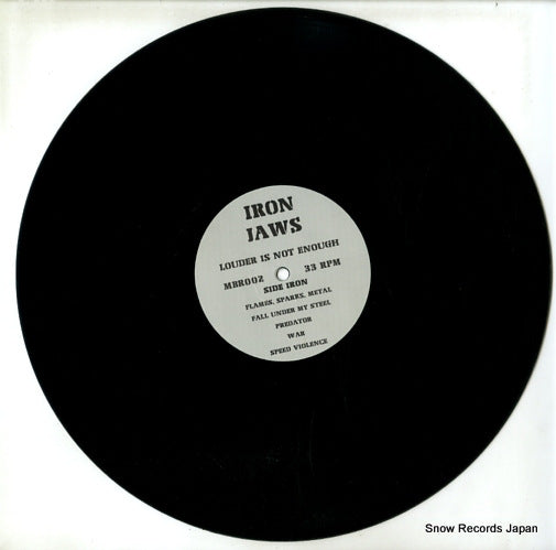 MBR002 disc