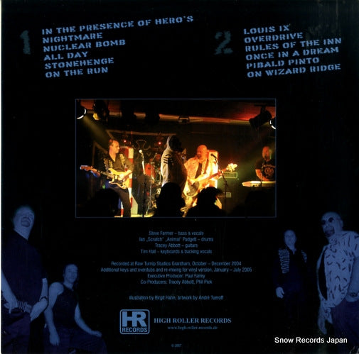 HRR012 back cover