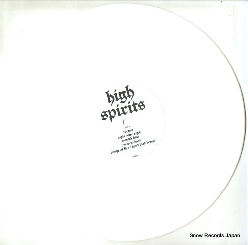 HRR090 disc