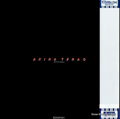 ETP-90058 back cover