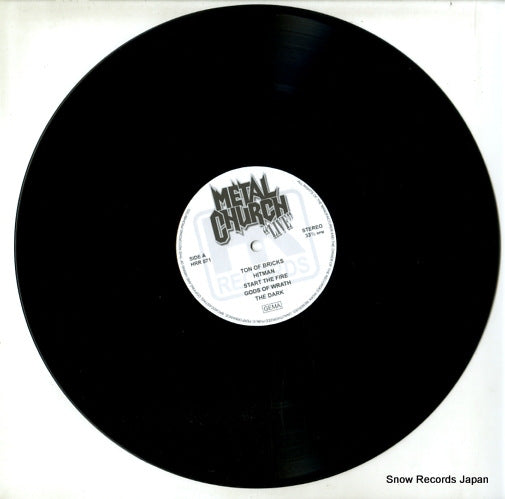 HRR071 disc