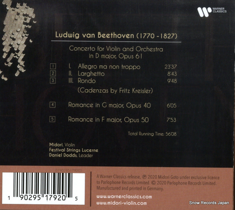 0190295179205 back cover