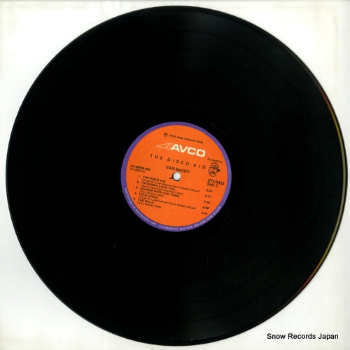 AV-69009-698 disc