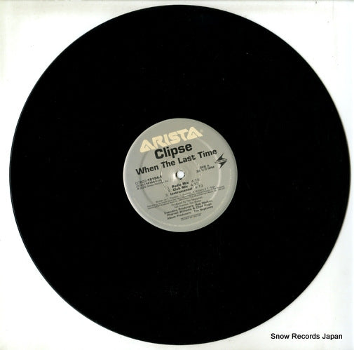 07822-15154-1 disc
