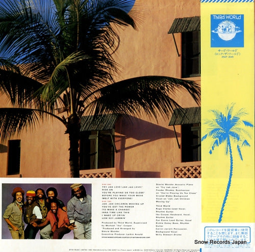 25AP2285 back cover