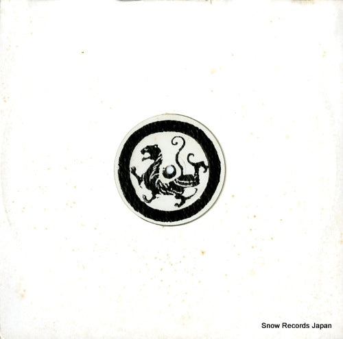 PURE027 front cover
