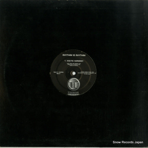 MS-21 back cover