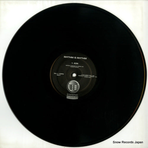 MS-21 disc