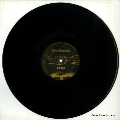 LH-2 disc