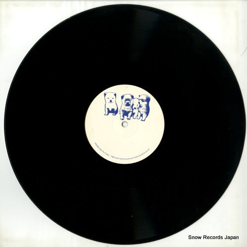 NUO003 disc