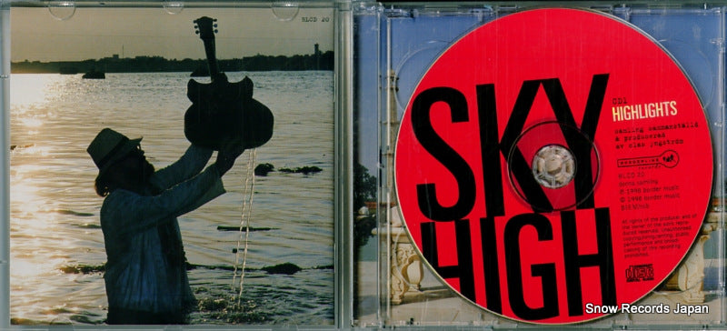 BLCD20 disc