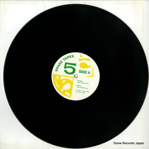 SHAKETAPES005 disc