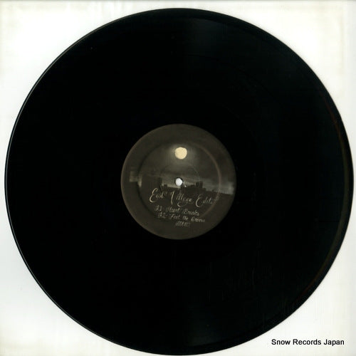 DSR-021 disc
