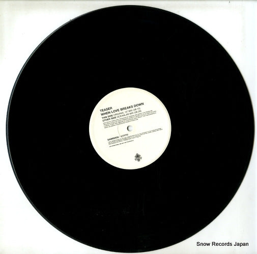 SAM00555 disc