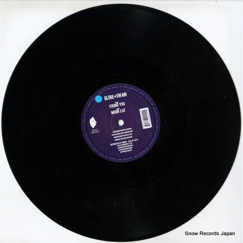 MTR012 disc