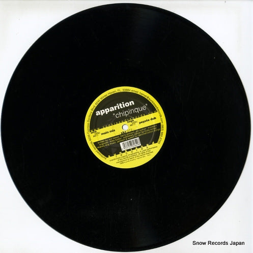 SKR012 disc