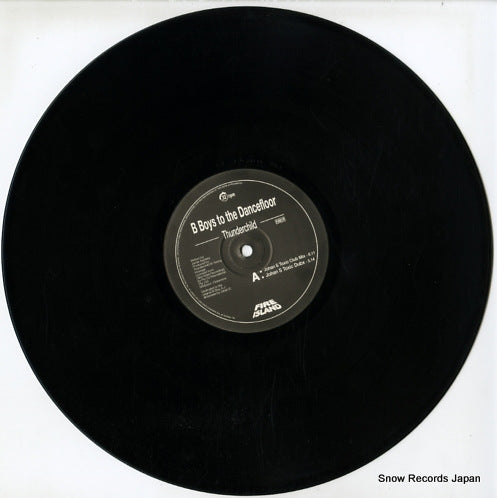 FIR019 disc