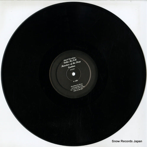 RIT2011 disc