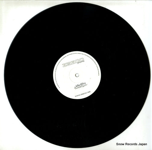 ZAZ0018 disc