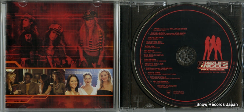 CK90132 disc