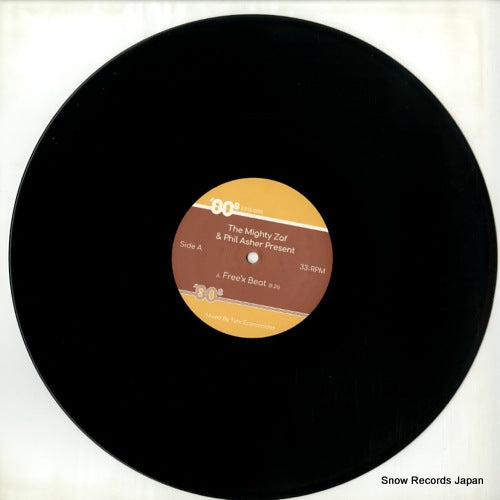 ES12-0001 disc