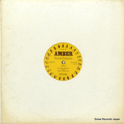 EM0001 back cover