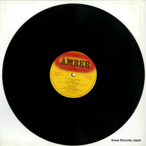 EM0001 disc