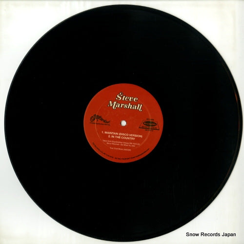 DB-7014 disc