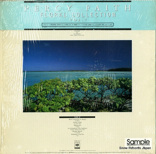 25AP2627 back cover