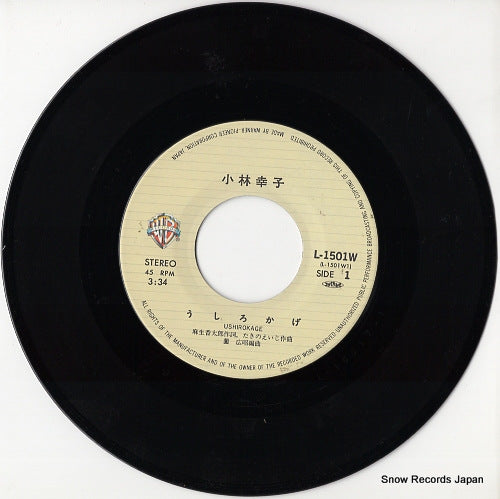 L-1501W disc