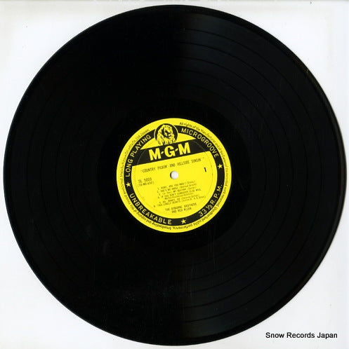 SL-5069 disc