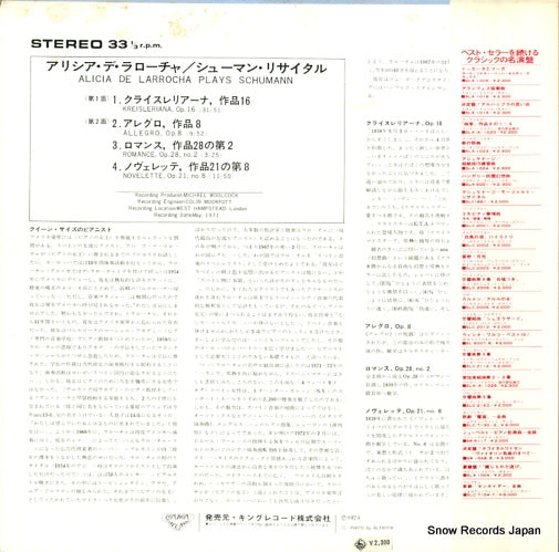 SLC2314 back cover