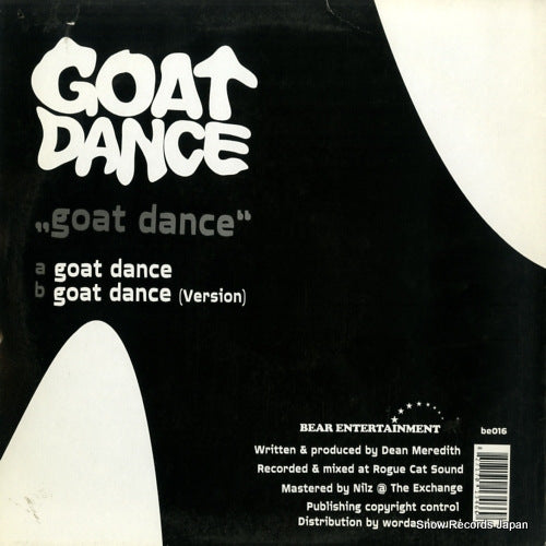 BE016 back cover