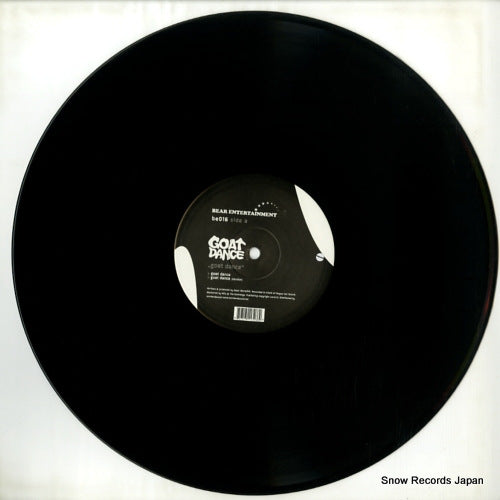 BE016 disc