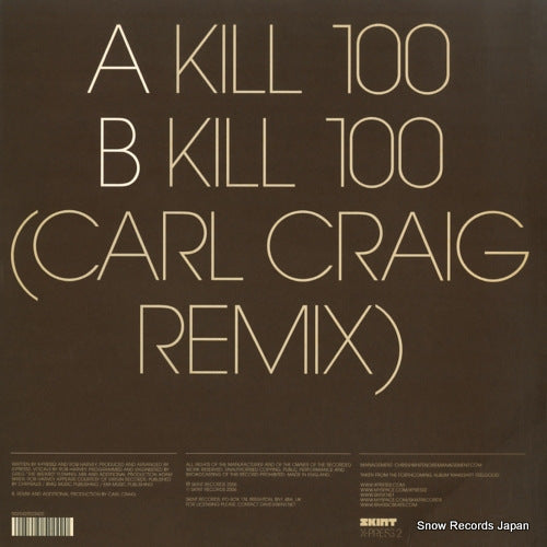 SKINT124 back cover
