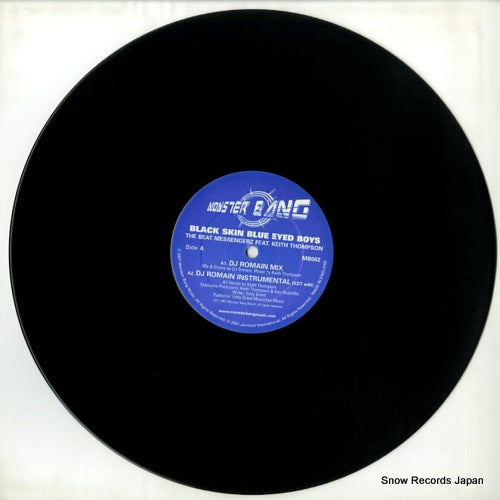 MB002 disc