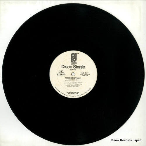 2Z83677 disc