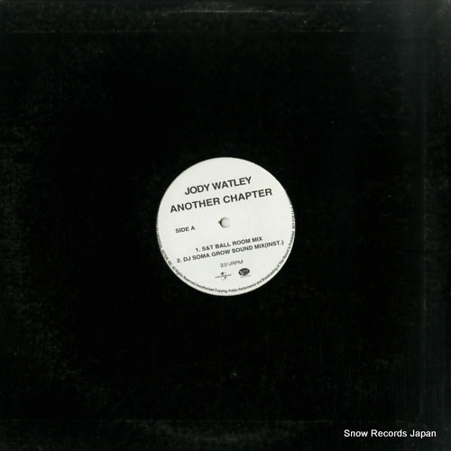 ICJ-7 back cover