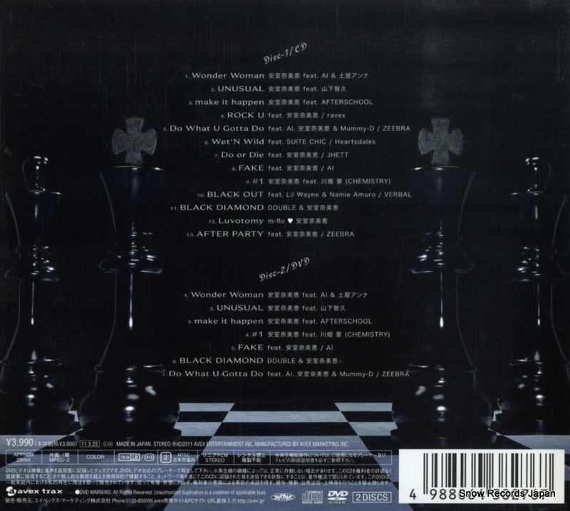 AVCD-38276 back cover