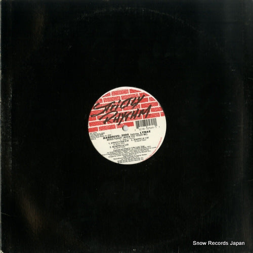SR12569 back cover