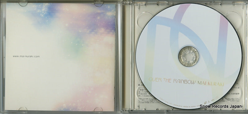 VNCM-9016 disc