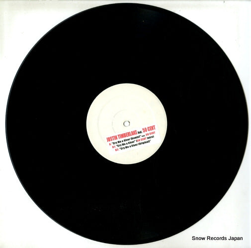 JRBMG6001 disc