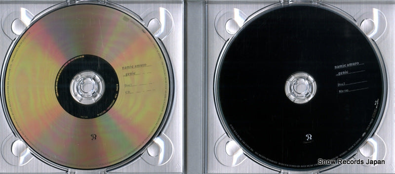 AVCN-99025 disc
