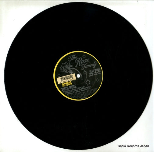 RWK105-1 disc