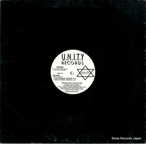 SM1029 back cover