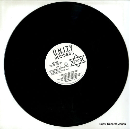 SM1029 disc