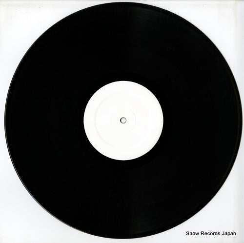 BBPTC65 disc